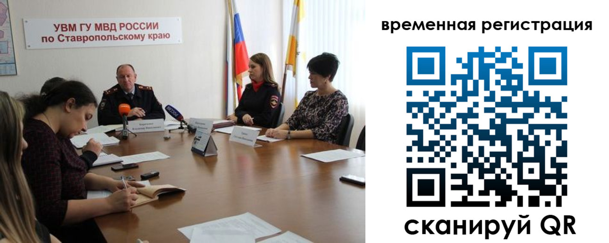 пропишу в квартире в Коми